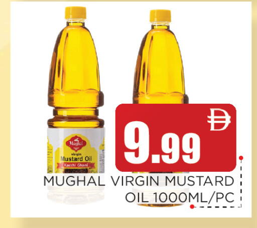 available at اينس المدينة هايبرماركت in الإمارات العربية المتحدة , الامارات - الشارقة / عجمان