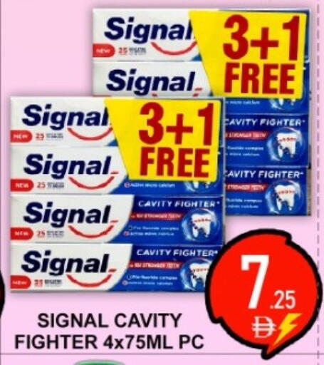 available at جرين جيفت متجر أقسام in الإمارات العربية المتحدة , الامارات - دبي