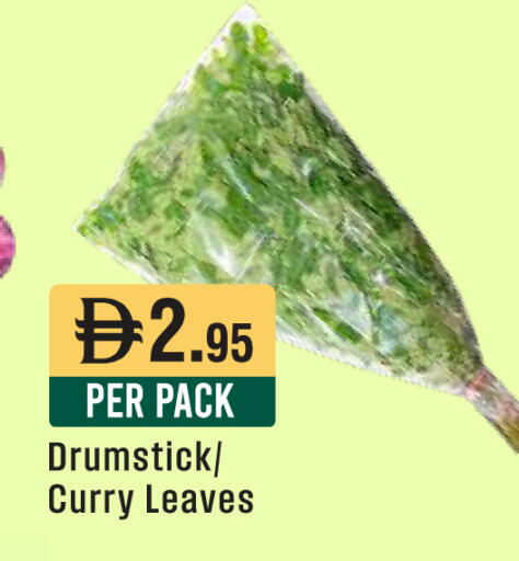 available at West Zone Supermarket in UAE - Sharjah / Ajman