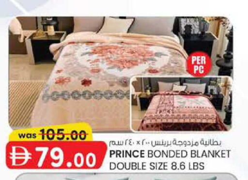 available at ك. الم. للتجارة in الإمارات العربية المتحدة , الامارات - أبو ظبي