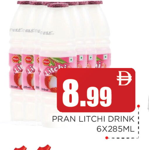 available at اينس المدينة هايبرماركت in الإمارات العربية المتحدة , الامارات - الشارقة / عجمان