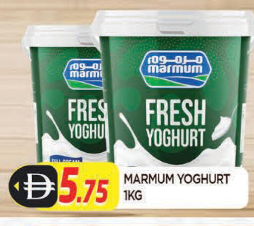 available at المدينة in الإمارات العربية المتحدة , الامارات - الشارقة / عجمان