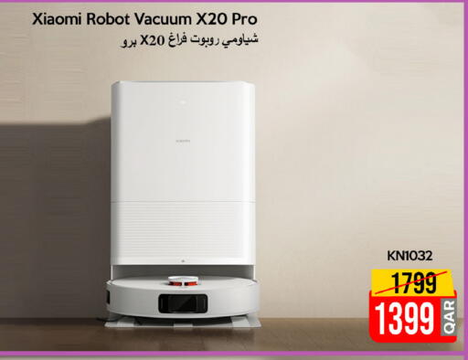 available at iCONNECT  in Qatar - Doha