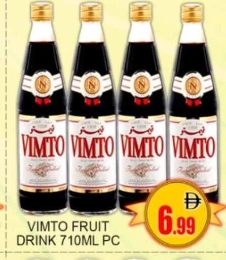 available at جرين جيفت متجر أقسام in الإمارات العربية المتحدة , الامارات - دبي