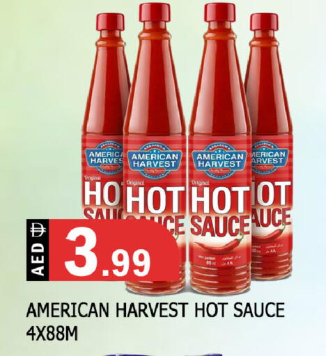 available at المدينة in الإمارات العربية المتحدة , الامارات - الشارقة / عجمان