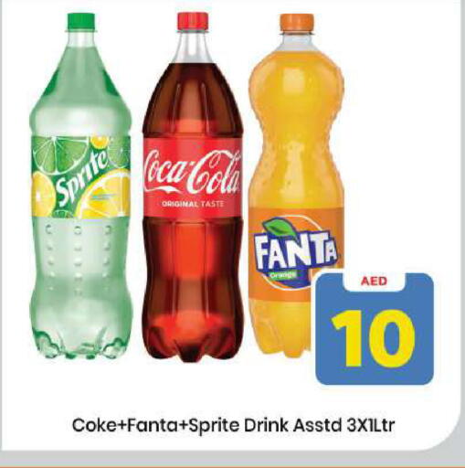 Orange available at مارك & سيف in الإمارات العربية المتحدة , الامارات - الشارقة / عجمان