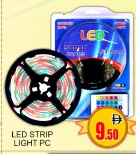 available at جرين جيفت متجر أقسام in الإمارات العربية المتحدة , الامارات - دبي