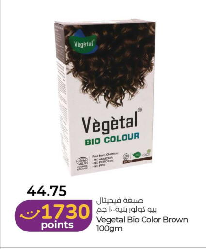 available at Lulu Hypermarket in UAE - Dubai