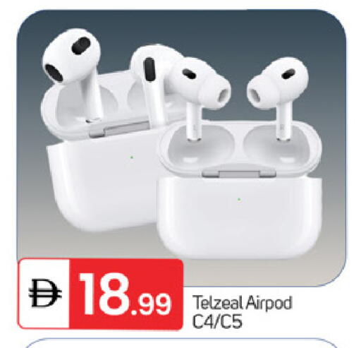 available at سوق طلال in الإمارات العربية المتحدة , الامارات - ٱلْفُجَيْرَة‎