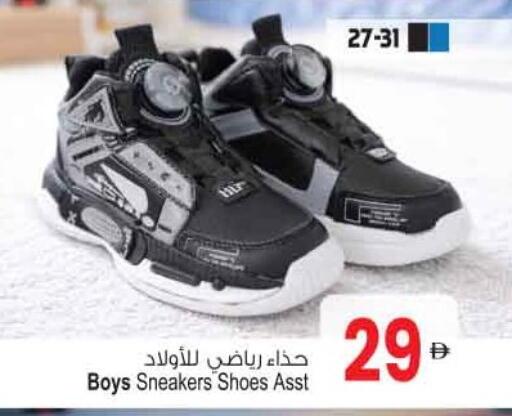 available at أنصار مول in الإمارات العربية المتحدة , الامارات - الشارقة / عجمان