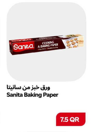 available at سنومارت in قطر - الشمال