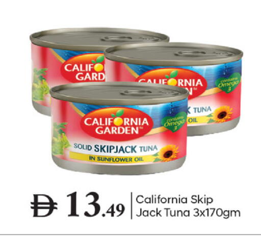 available at TALAL MARKET in UAE - Dubai