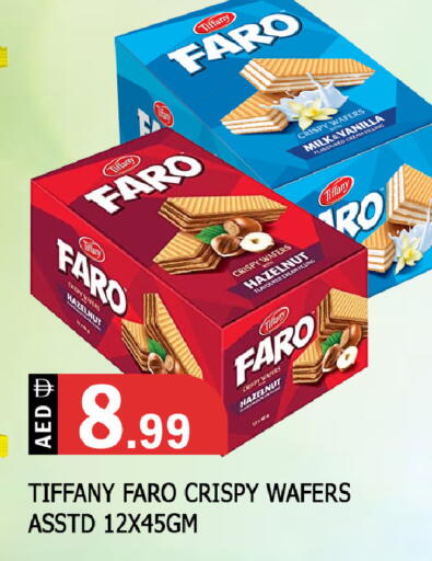 available at المدينة in الإمارات العربية المتحدة , الامارات - الشارقة / عجمان