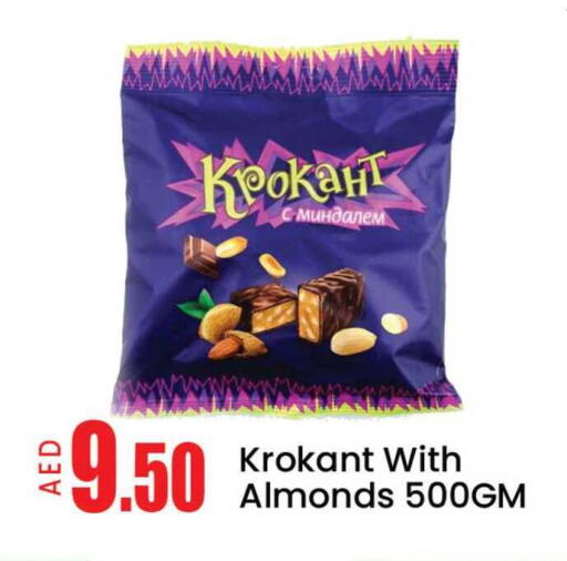 Mango available at مانجو هايبرماركت in الإمارات العربية المتحدة , الامارات - دبي