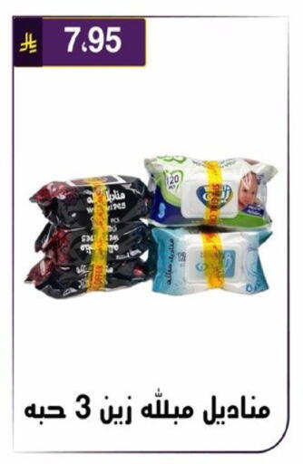 available at الحسين توب أب in مملكة العربية السعودية, السعودية, سعودية - الرياض