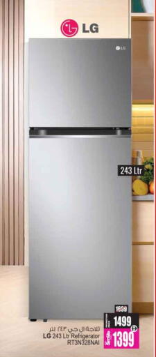 available at أنصار مول in الإمارات العربية المتحدة , الامارات - الشارقة / عجمان