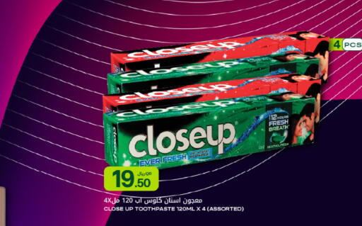 available at شركة الميرة للمواد الاستهلاكية in قطر - الدوحة