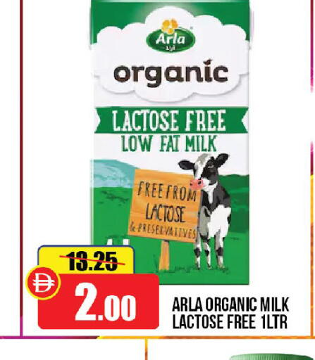 available at Al Aswaq Hypermarket in UAE - Ras al Khaimah