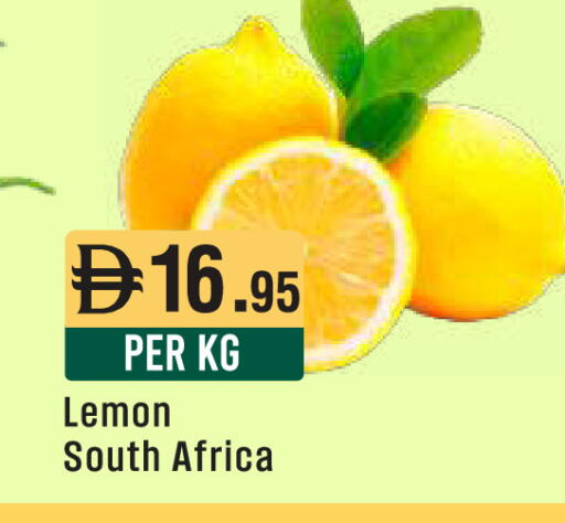 Lemon from South Africa available at West Zone Supermarket in UAE - Sharjah / Ajman