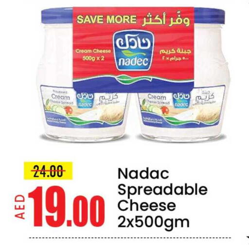 Mango available at مانجو هايبرماركت in الإمارات العربية المتحدة , الامارات - دبي