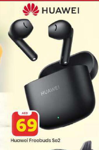 available at مارك & سيف in الإمارات العربية المتحدة , الامارات - الشارقة / عجمان