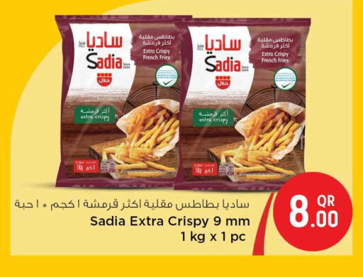 available at Safari Hypermarket in Qatar - Al Rayyan