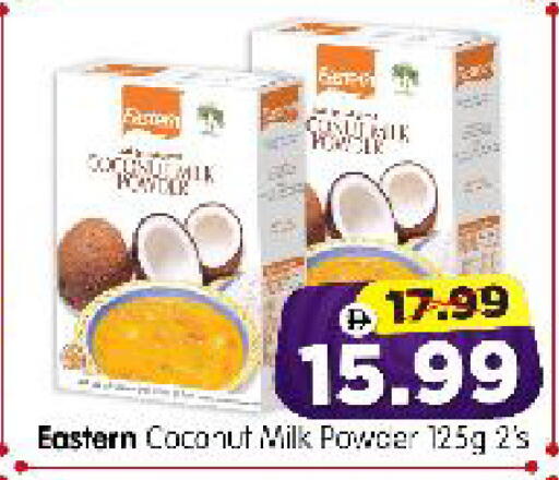 Coconut available at Al Madina Hypermarket in UAE - Abu Dhabi