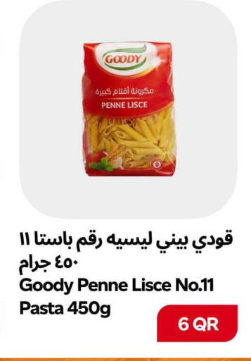 available at سنومارت in قطر - الشمال