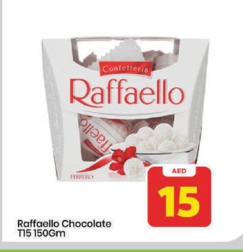 available at Mark & Save in UAE - Dubai