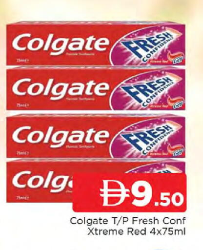 available at المدينة in الإمارات العربية المتحدة , الامارات - الشارقة / عجمان