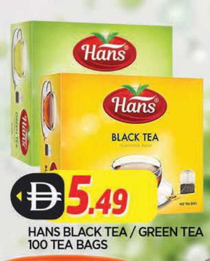 available at المدينة in الإمارات العربية المتحدة , الامارات - الشارقة / عجمان