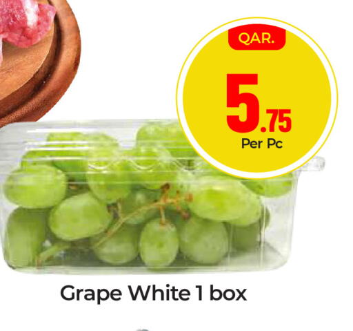 available at Paris Hypermarket in Qatar - Al-Shahaniya