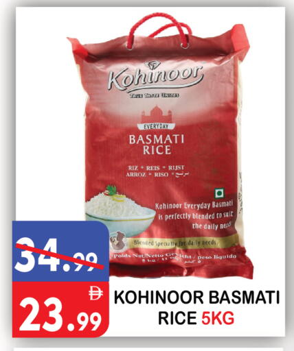 available at يونايتد هيبر ماركت in الإمارات العربية المتحدة , الامارات - دبي