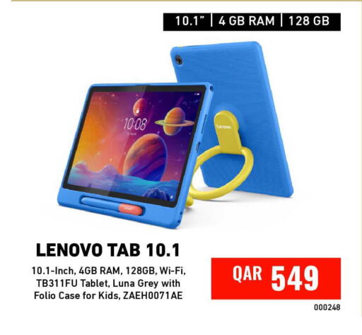 available at Digital Zone Trading in Qatar - Al Daayen