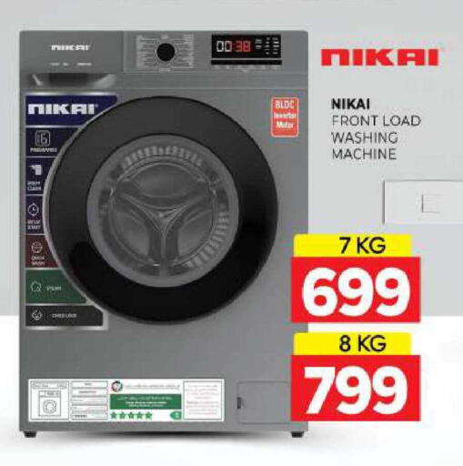 available at المدينة in الإمارات العربية المتحدة , الامارات - الشارقة / عجمان