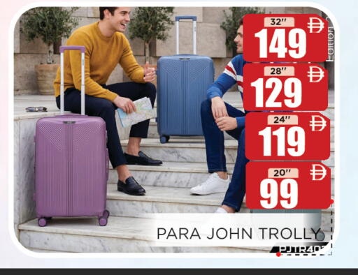 available at اينس المدينة هايبرماركت in الإمارات العربية المتحدة , الامارات - الشارقة / عجمان