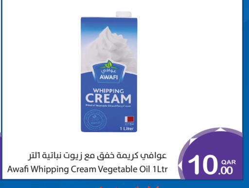 available at Megamart in Qatar - Doha