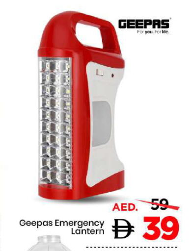 available at مارك & سيف in الإمارات العربية المتحدة , الامارات - الشارقة / عجمان