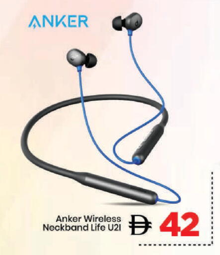 available at Mark & Save in UAE - Dubai