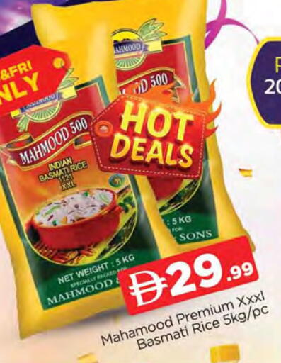 available at المدينة in الإمارات العربية المتحدة , الامارات - الشارقة / عجمان