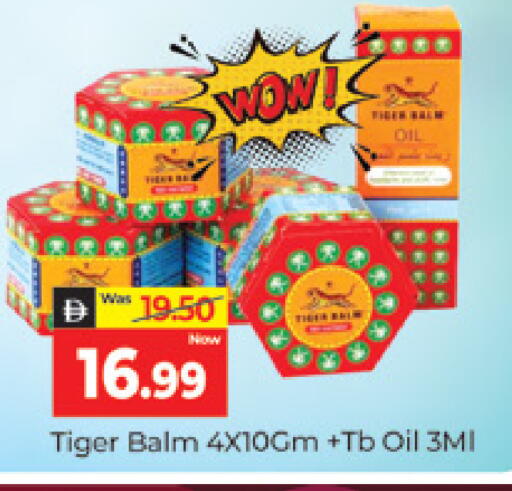 available at المدينة in الإمارات العربية المتحدة , الامارات - دبي