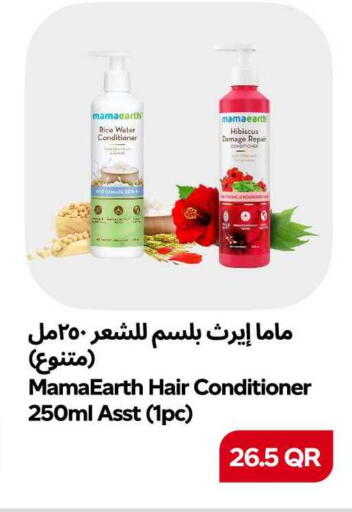 available at Snoomart in Qatar - Al Wakra