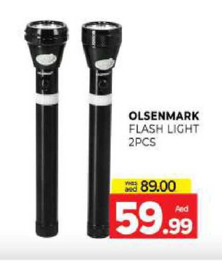 available at المدينة in الإمارات العربية المتحدة , الامارات - الشارقة / عجمان