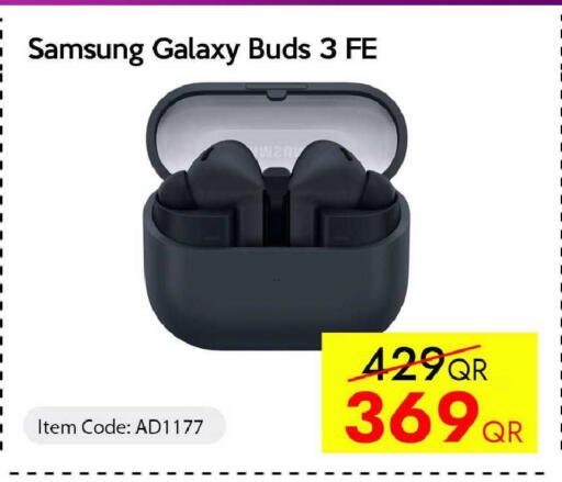 available at سيل بلاينت للهواتف in قطر - الدوحة