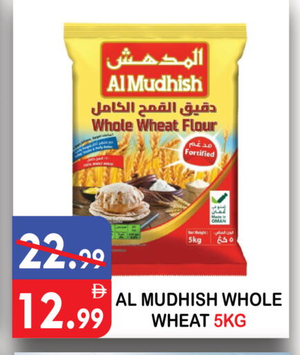 available at United Hypermarket in UAE - Dubai
