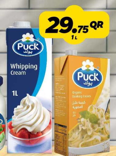 available at سنومارت in قطر - الشمال