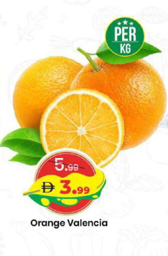 Orange available at Mark & Save in UAE - Sharjah / Ajman