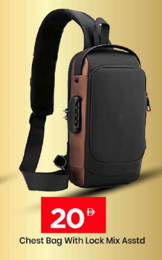 available at Mark & Save in UAE - Sharjah / Ajman