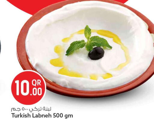 available at Safari Hypermarket in Qatar - Al-Shahaniya