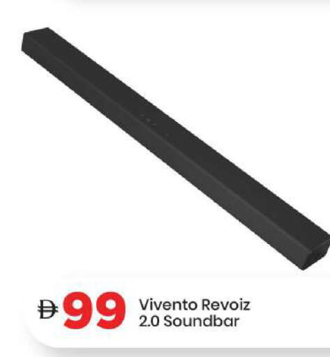 available at مارك & سيف in الإمارات العربية المتحدة , الامارات - الشارقة / عجمان